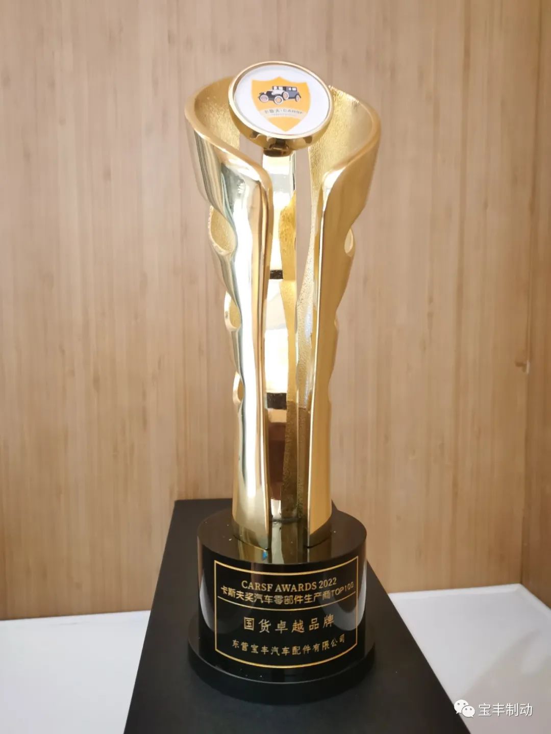 1660900780401887.jpeg 剎車片,剎車盤,制動(dòng)鉗,制動(dòng)鉗總成