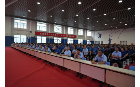 團(tuán)結(jié)協(xié)作 務(wù)實(shí)創(chuàng)新 爭創(chuàng)一流 寶豐公司2025年度上半年工作總結(jié)大會順利召開